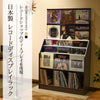 オークス レコードディスプレイラック RCS1030.|s1